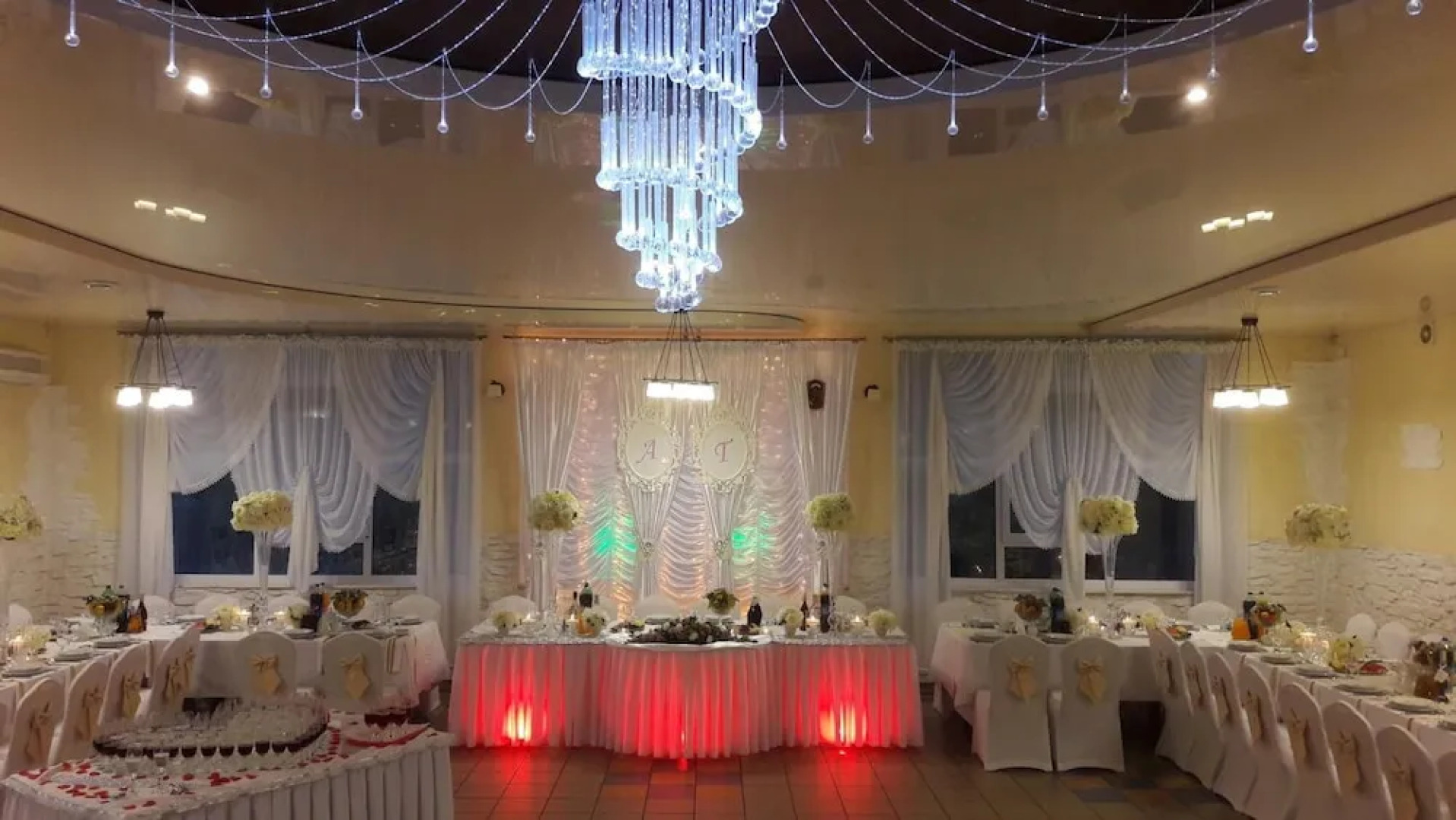 Restauracja i Sala Bankietowa AS - Noclegi