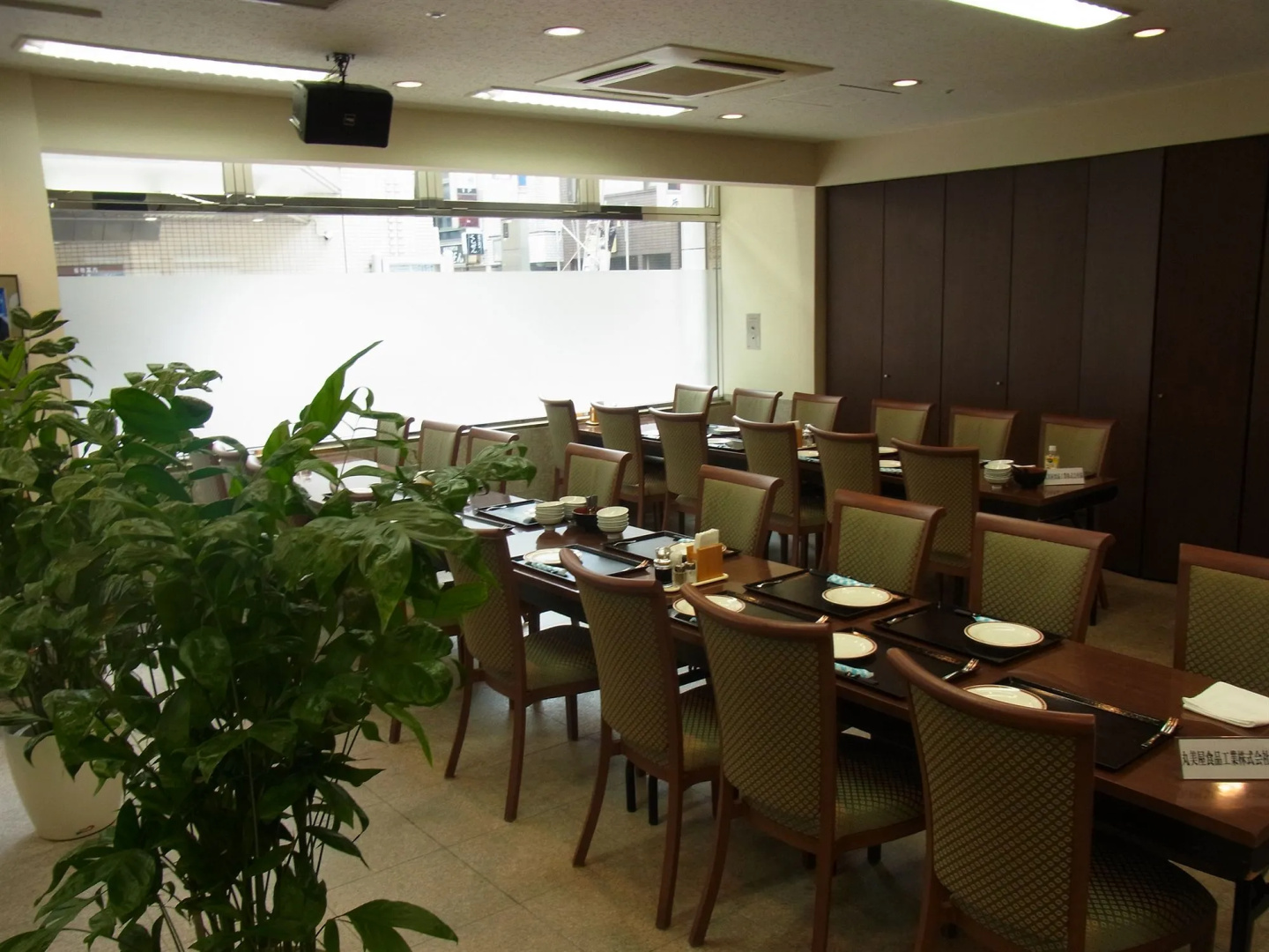 Hotel Continental