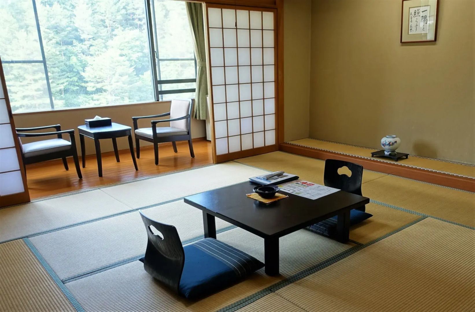 Shin Appi Onsen Seiryukaku