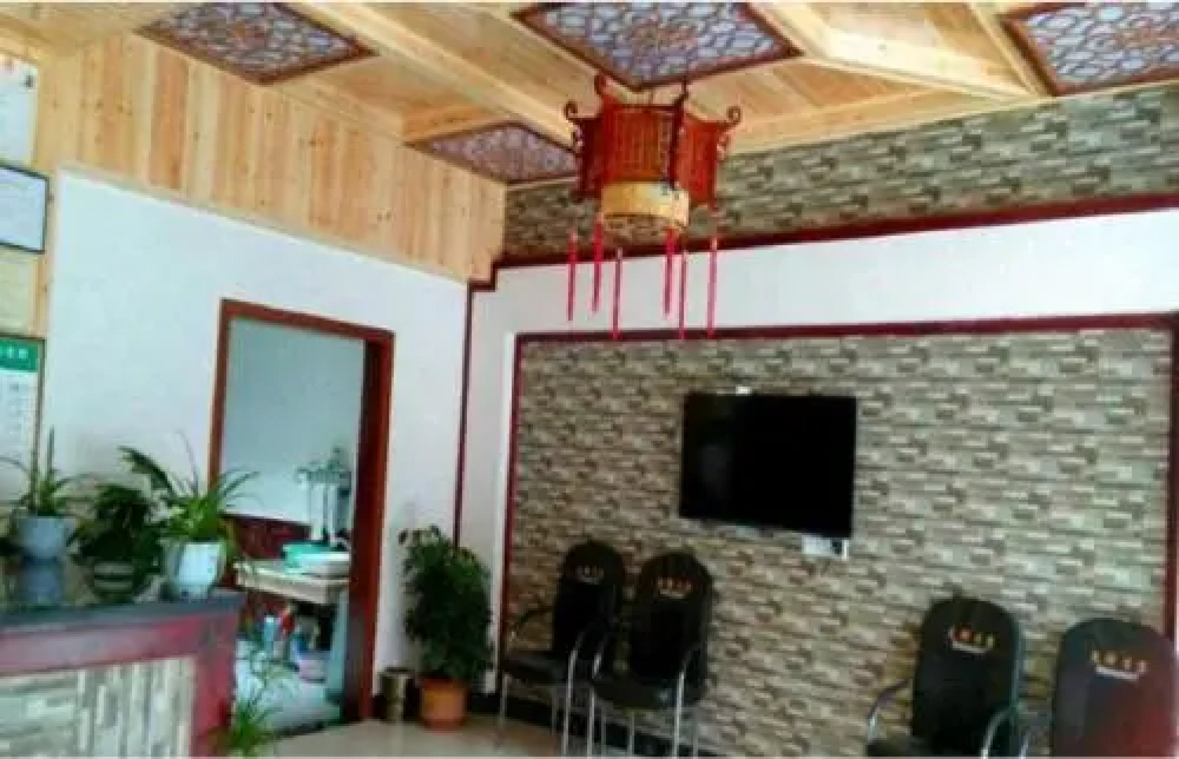 Furen Inn Qingmuchuan