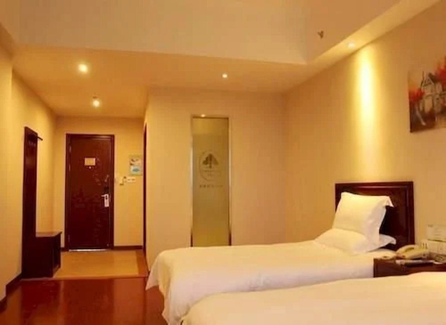 Chengji Business Hotel