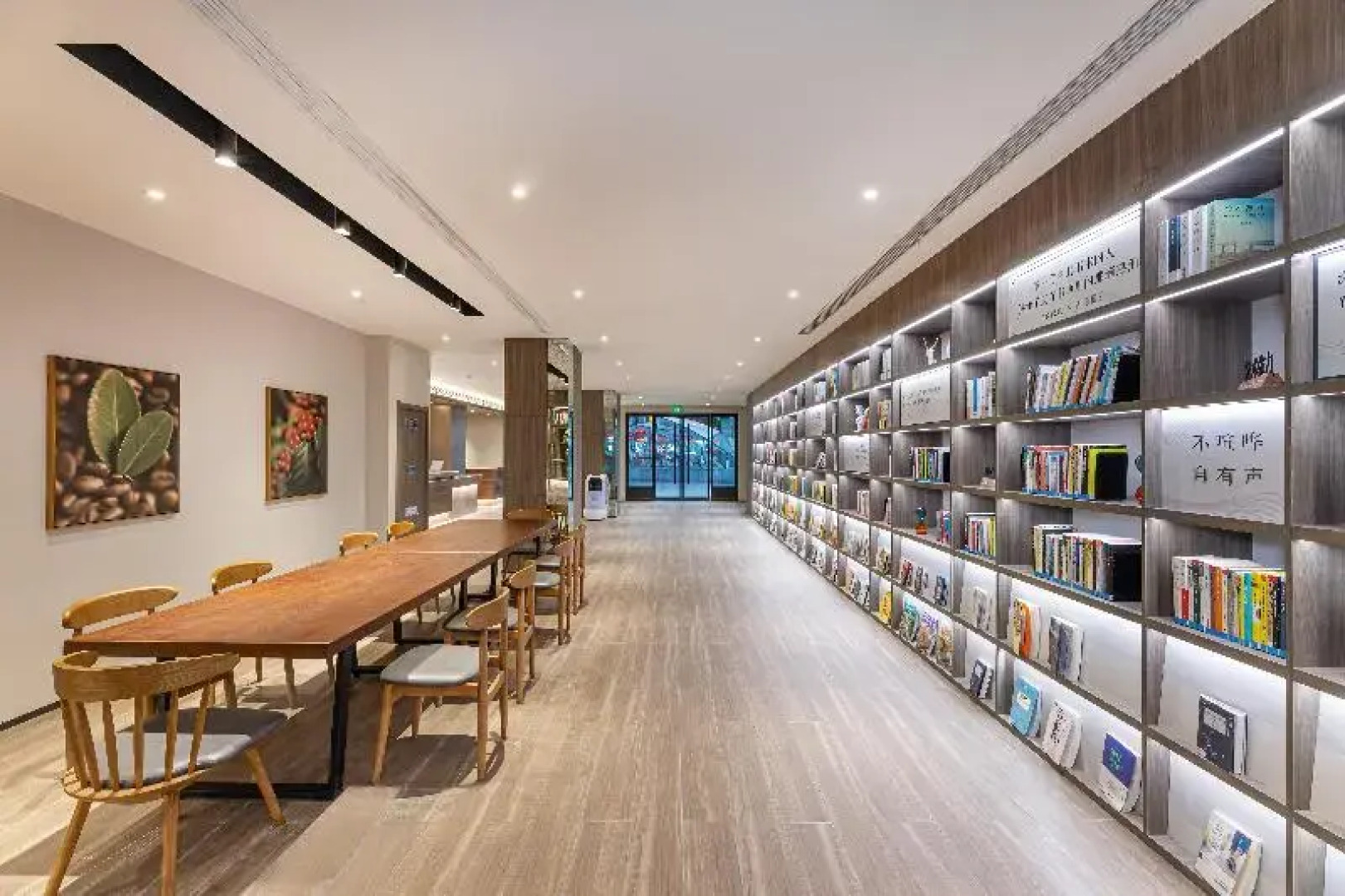 Hanting Hotel (Anqing Renmin Road Pedestrian Stree