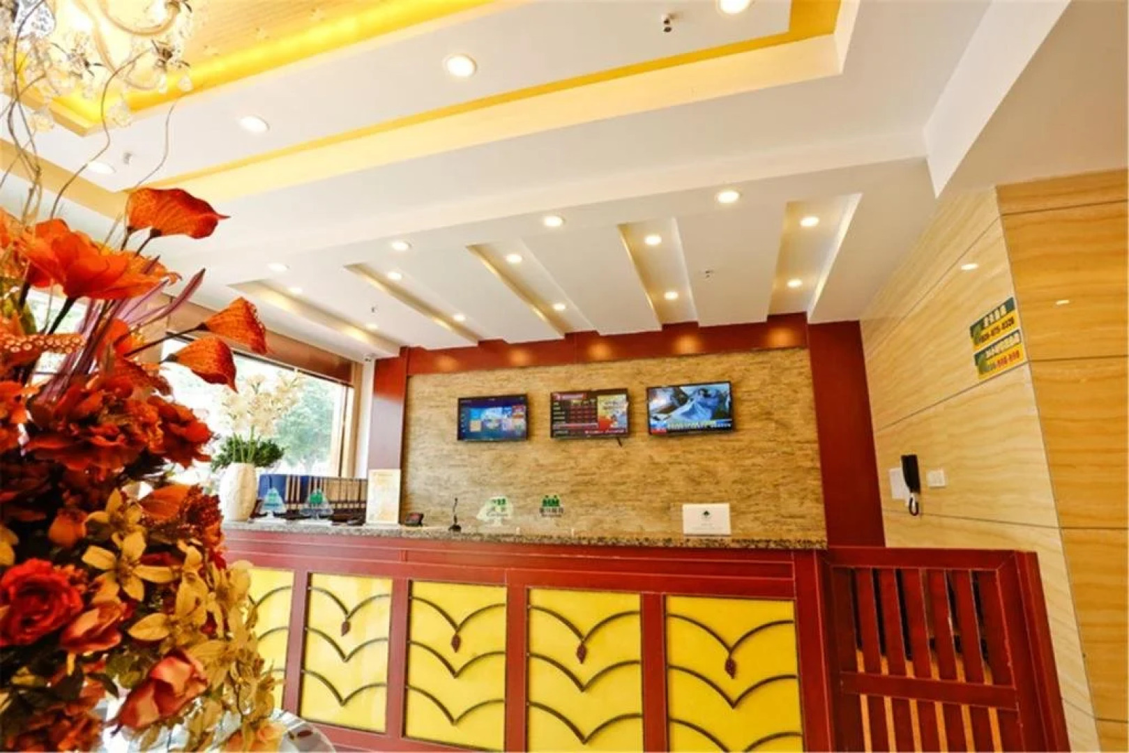 GreenTree Inn Anhui Bozhou Weiwu Avenue Business Hotel