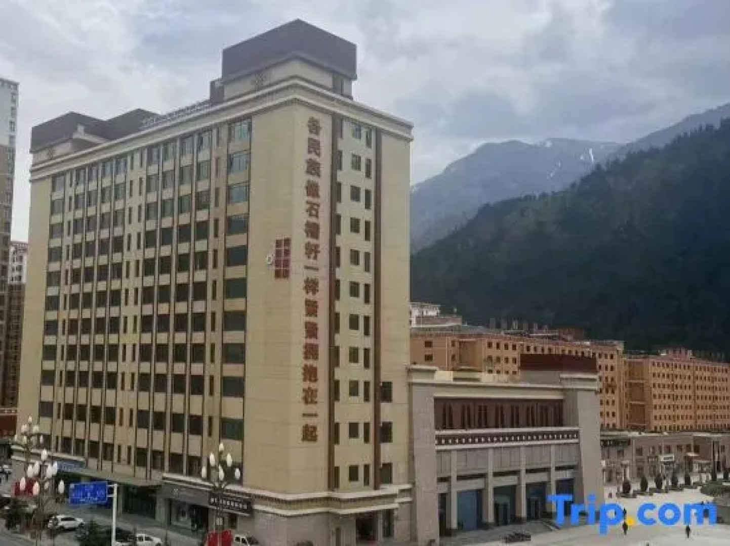 Diebu Cloud Impression Hotel