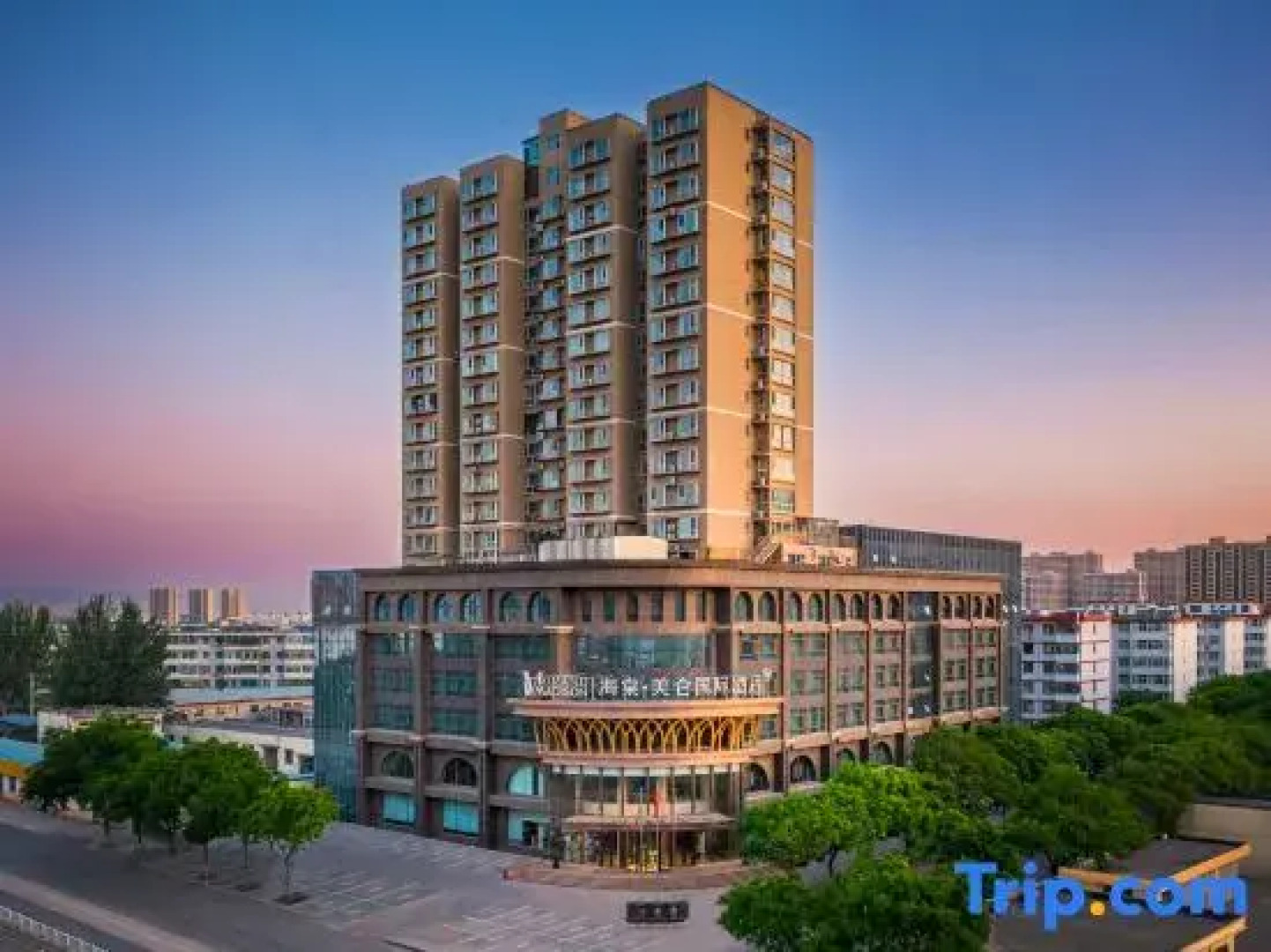 Haitangwan Hotel - Jinzhong