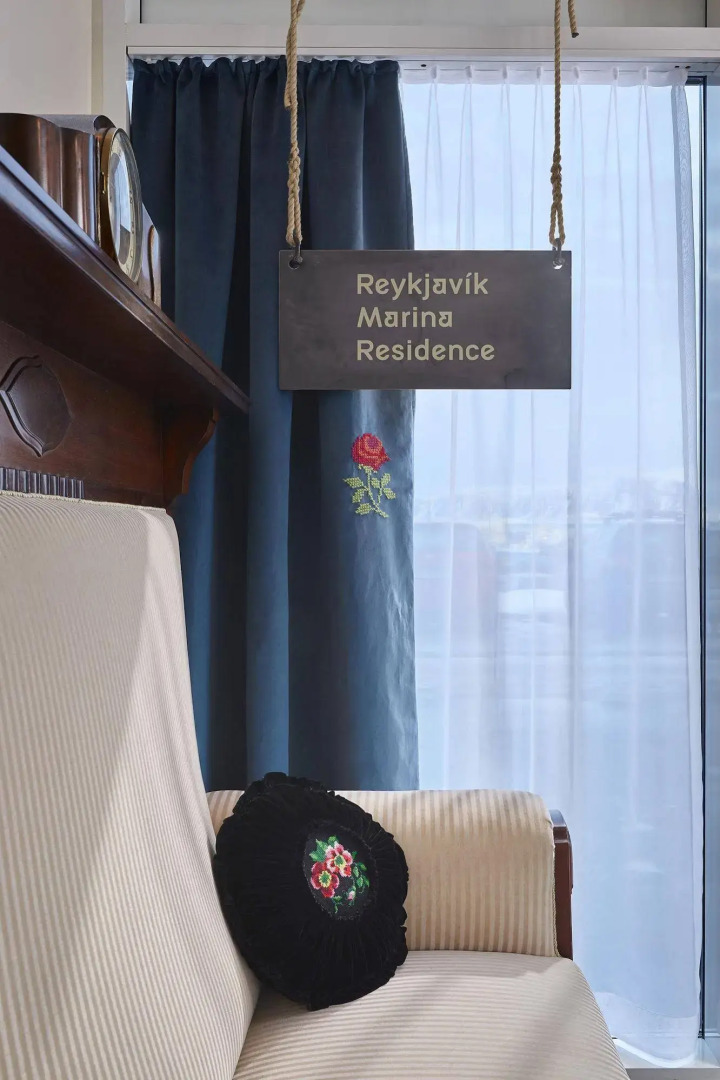 Reykjavik Marina Residence