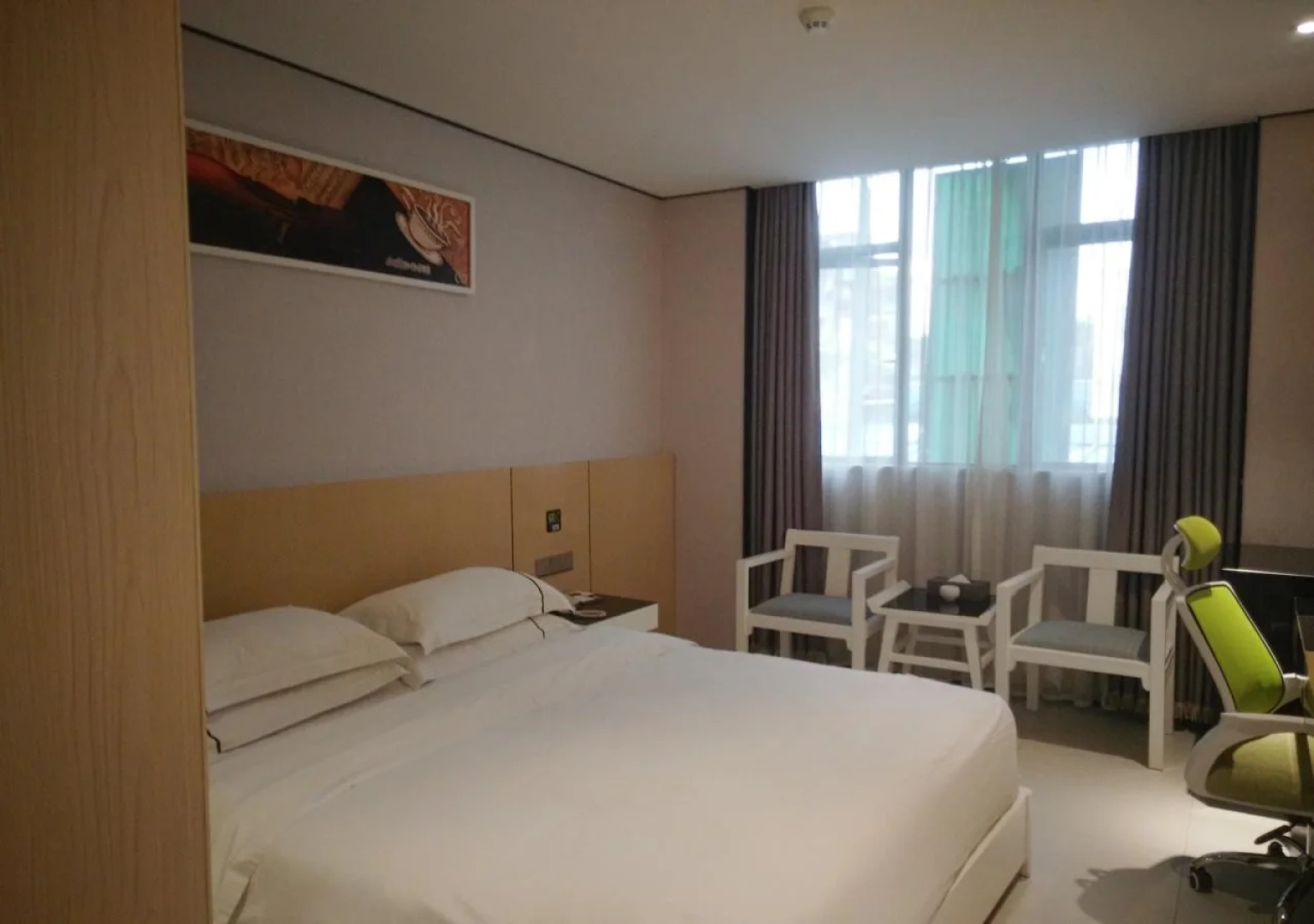 Shang Yuan Hotel Shang Xia Jiu Branch