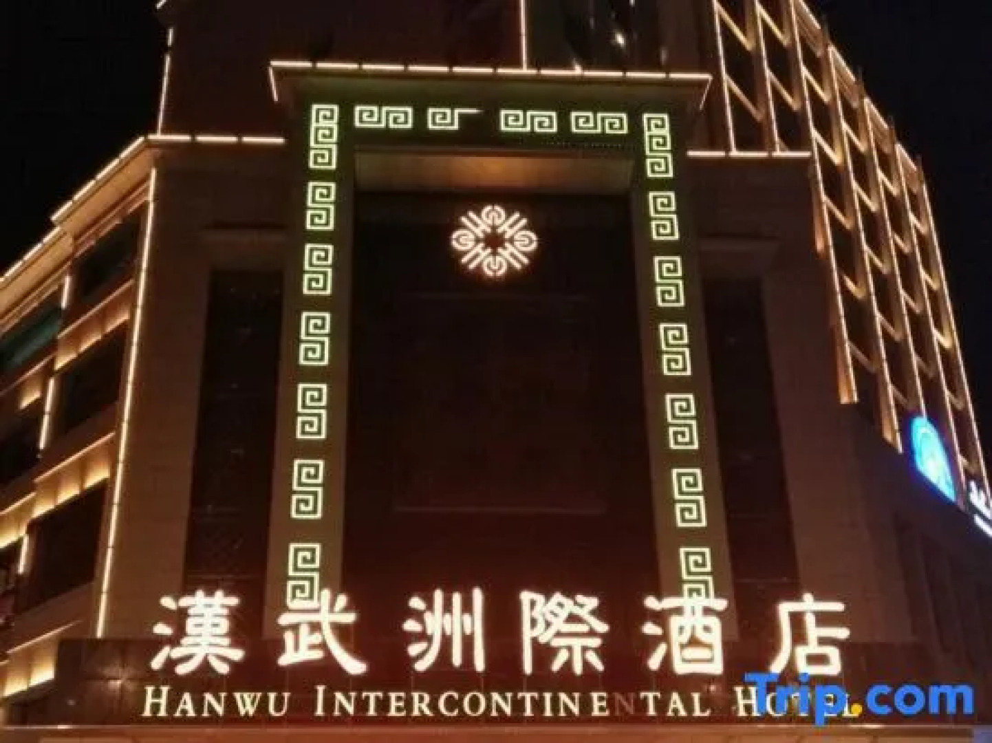 Hanwu Zhouji Hotel