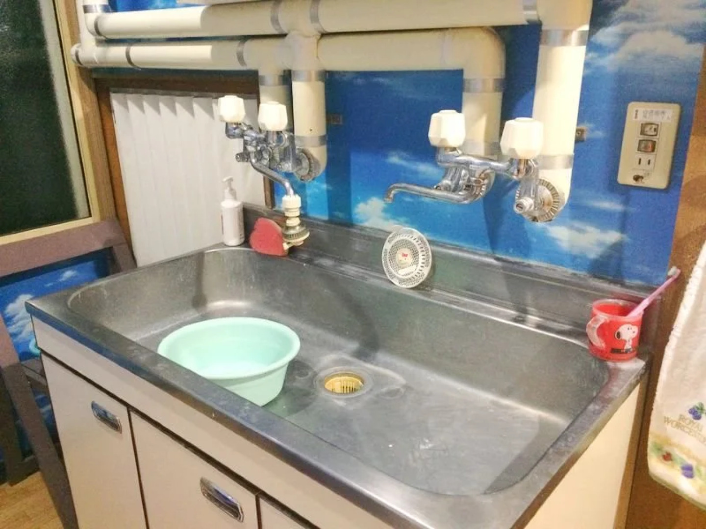 Guest House Yumebatake