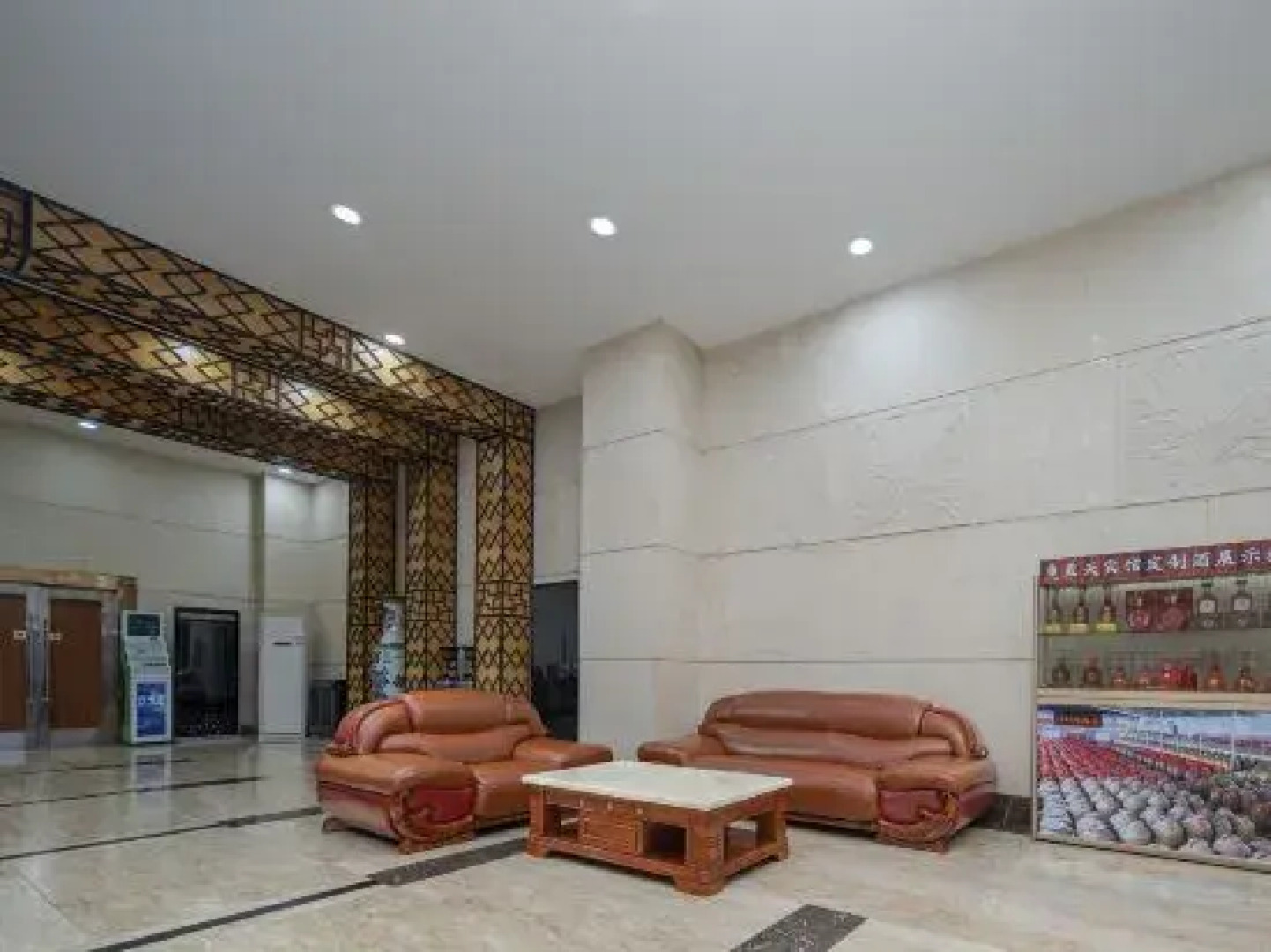 Chengzhong Blue Sky Hotel