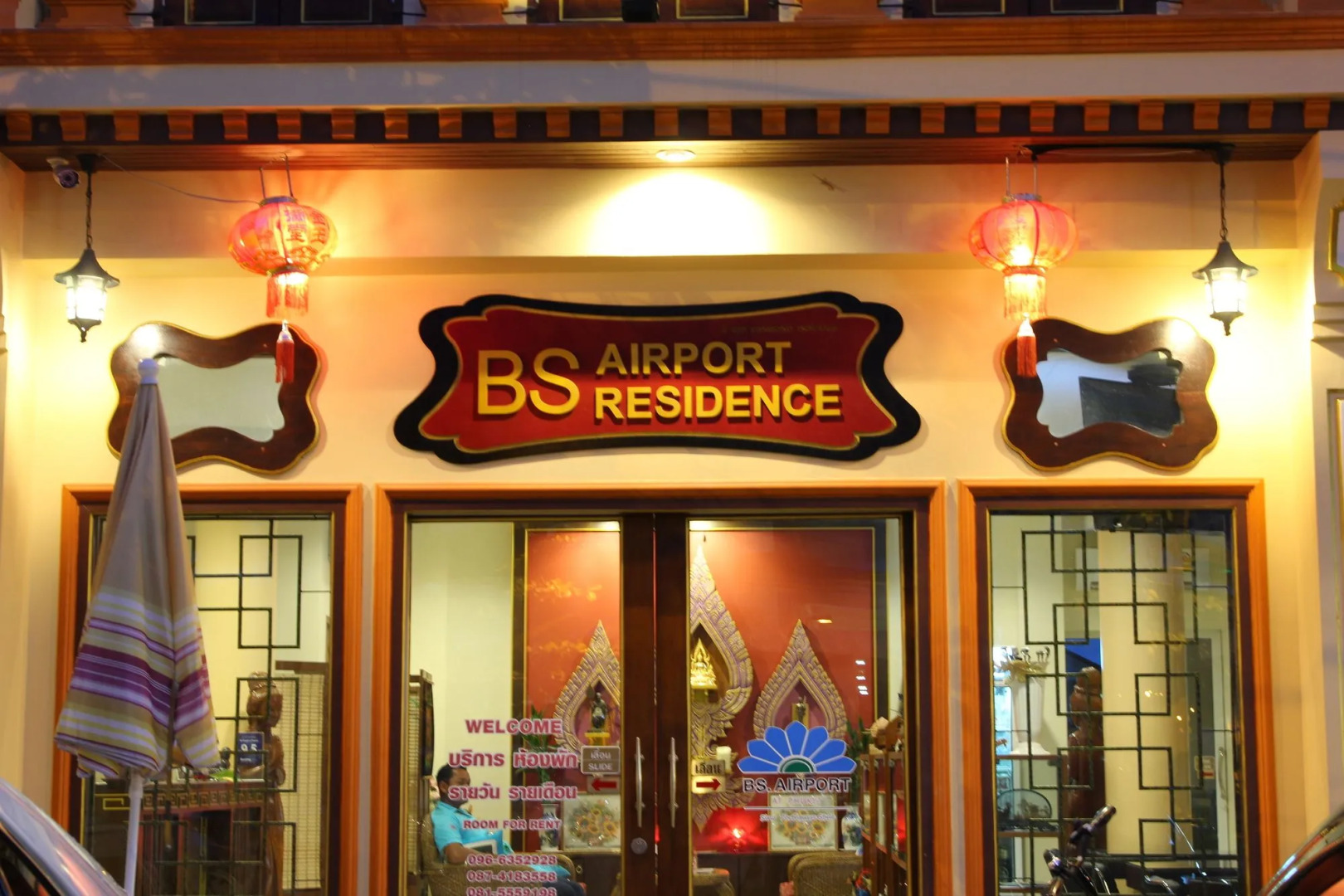 BS Airport at Phuket