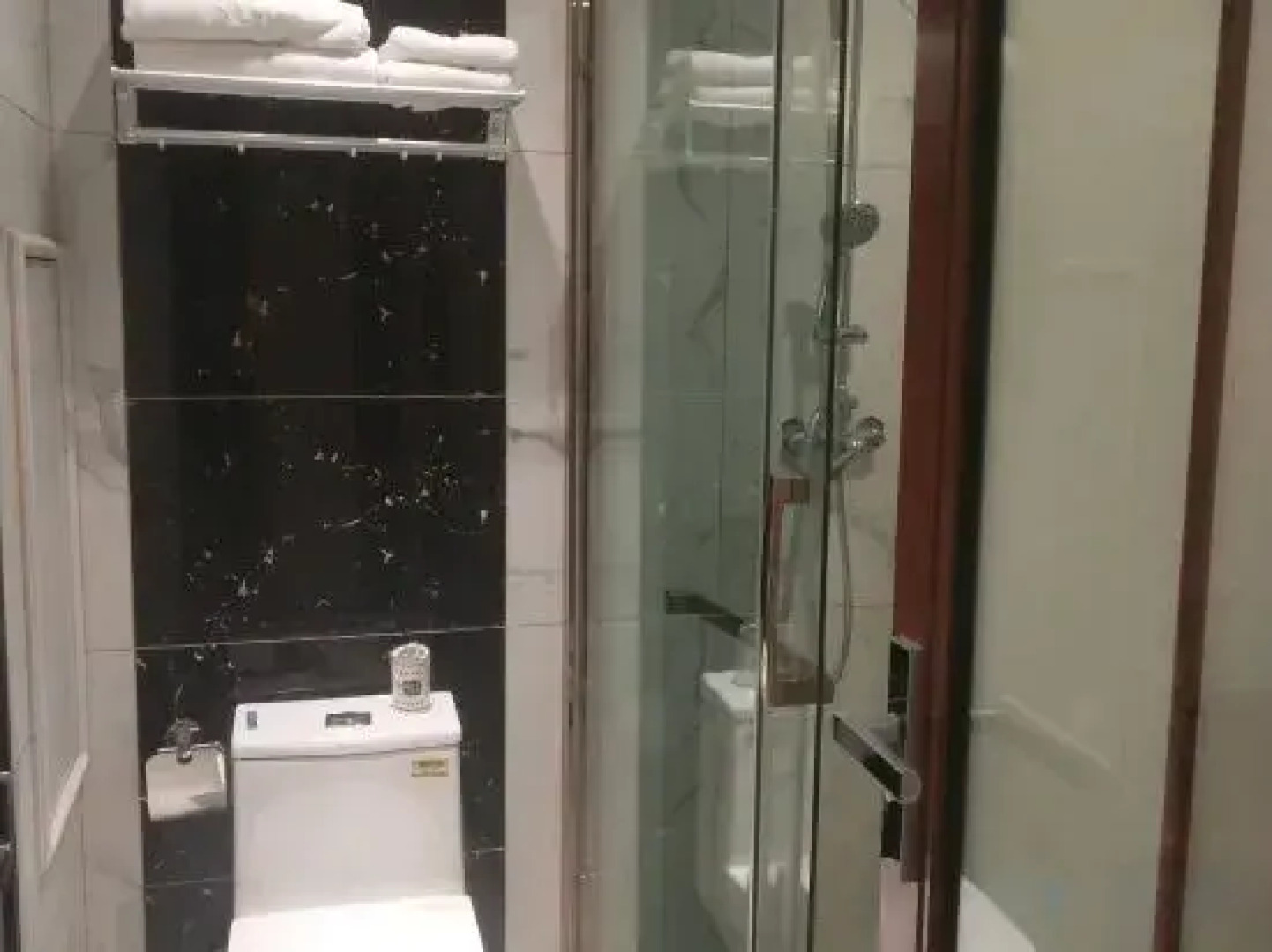 Shengshi Zhonghua Hotel