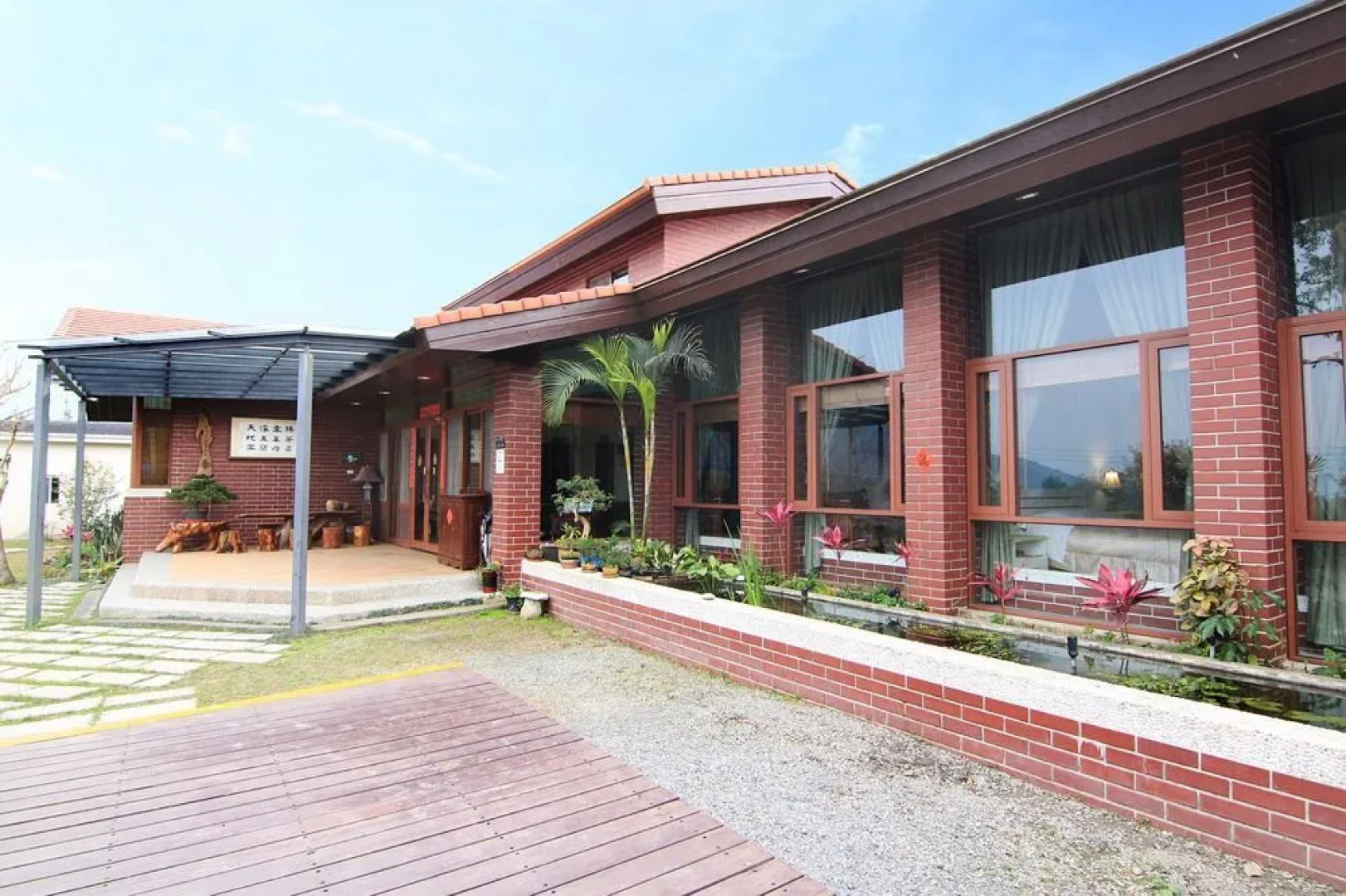 Tengfangju Homestay