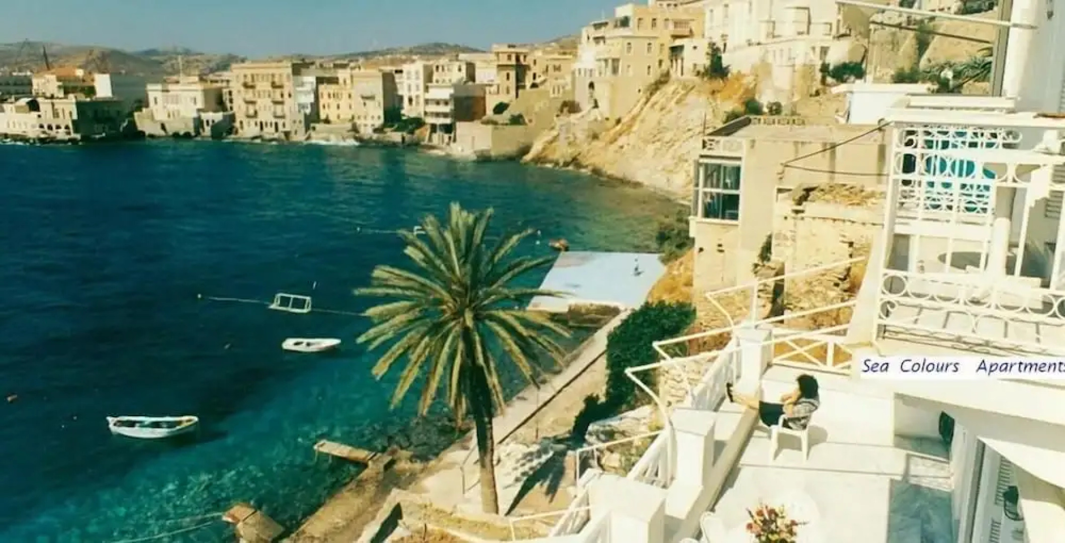 Отель Sea Colours