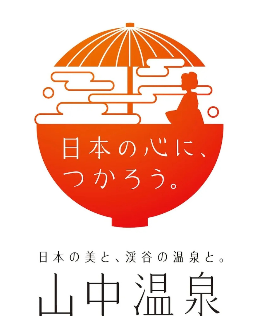 Select Grand Kagayamanaka