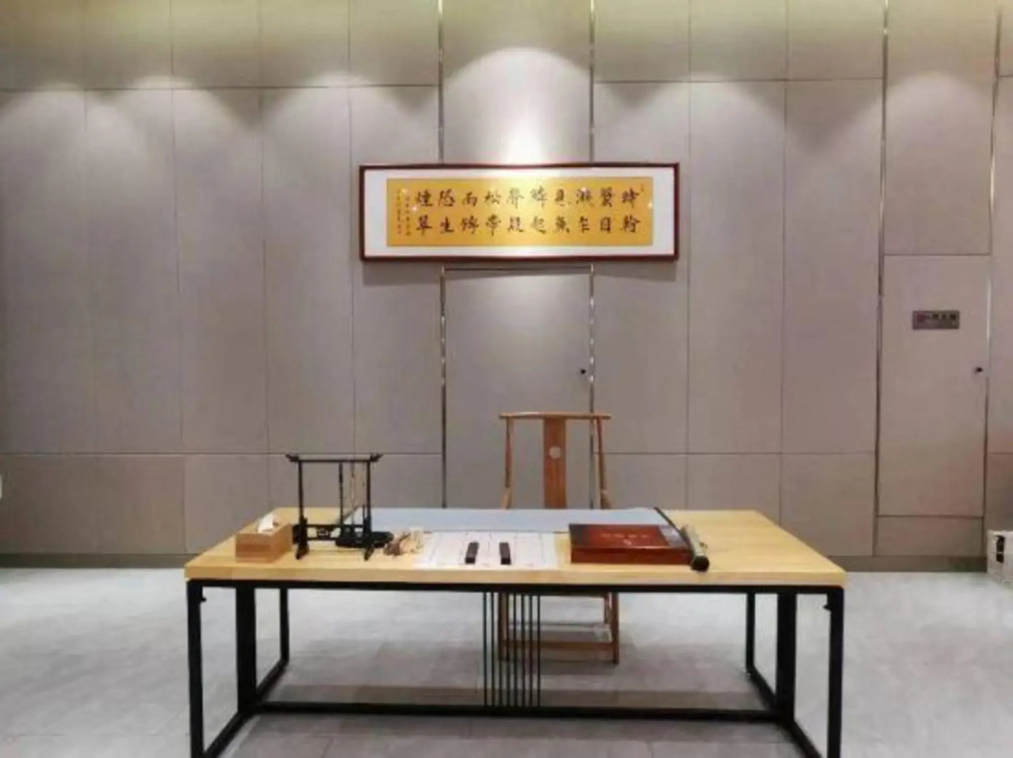 Haomei International Hotel (Anxi Government Store)