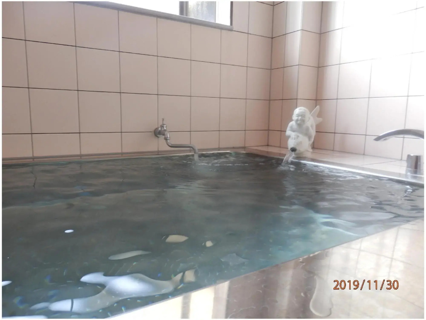 Shiki No Yado Mifuneso