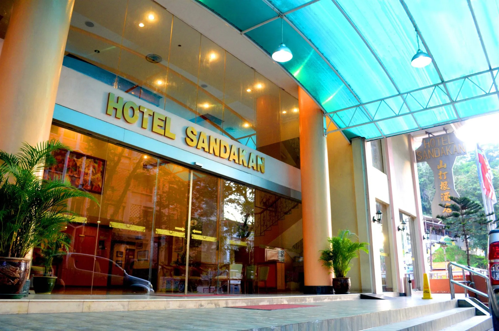 Hotel Sandakan