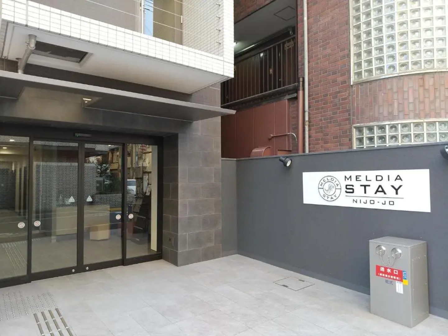 Отель Meldia Stay Nijojo