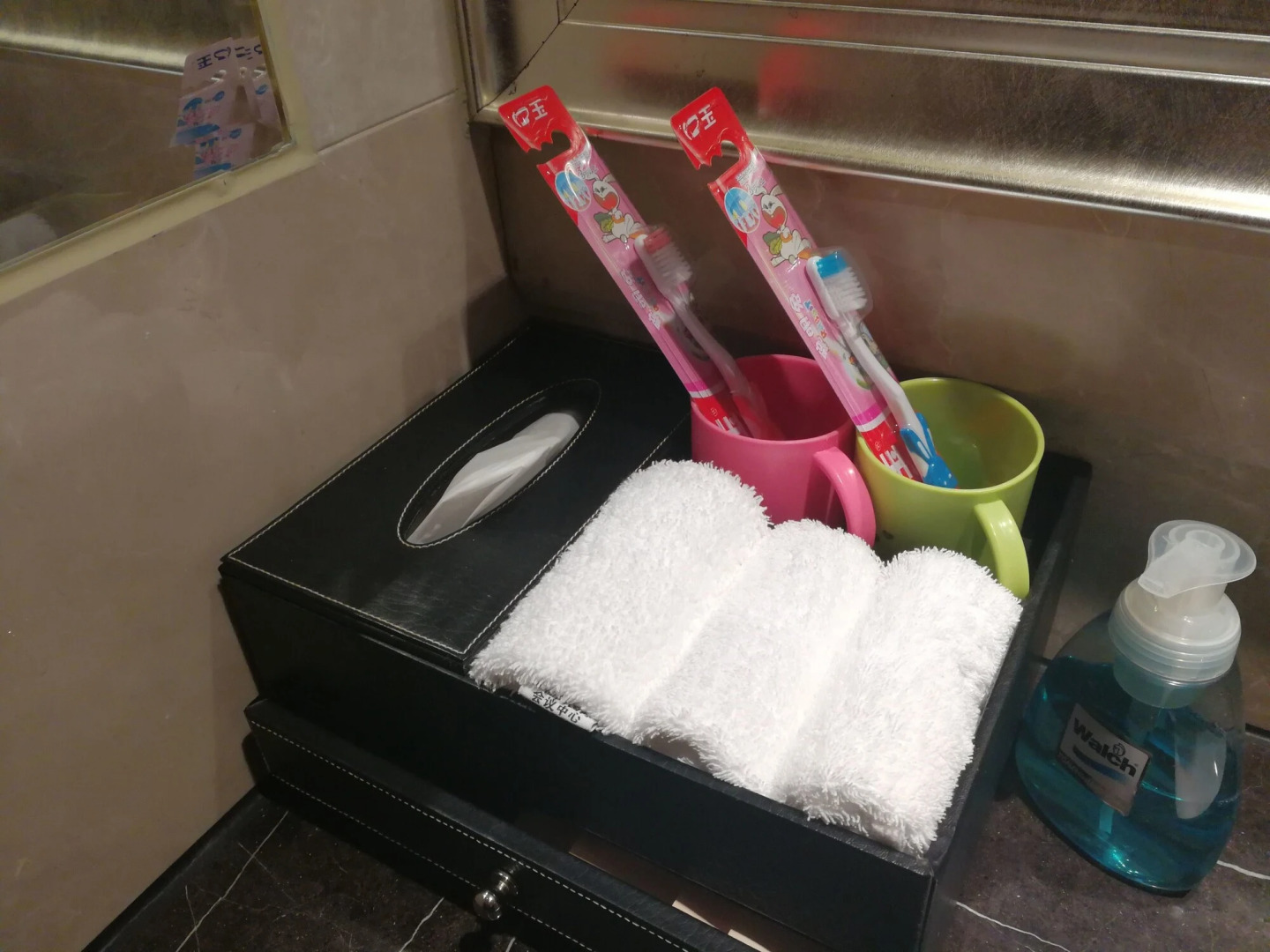 Yourworld International Conference Center