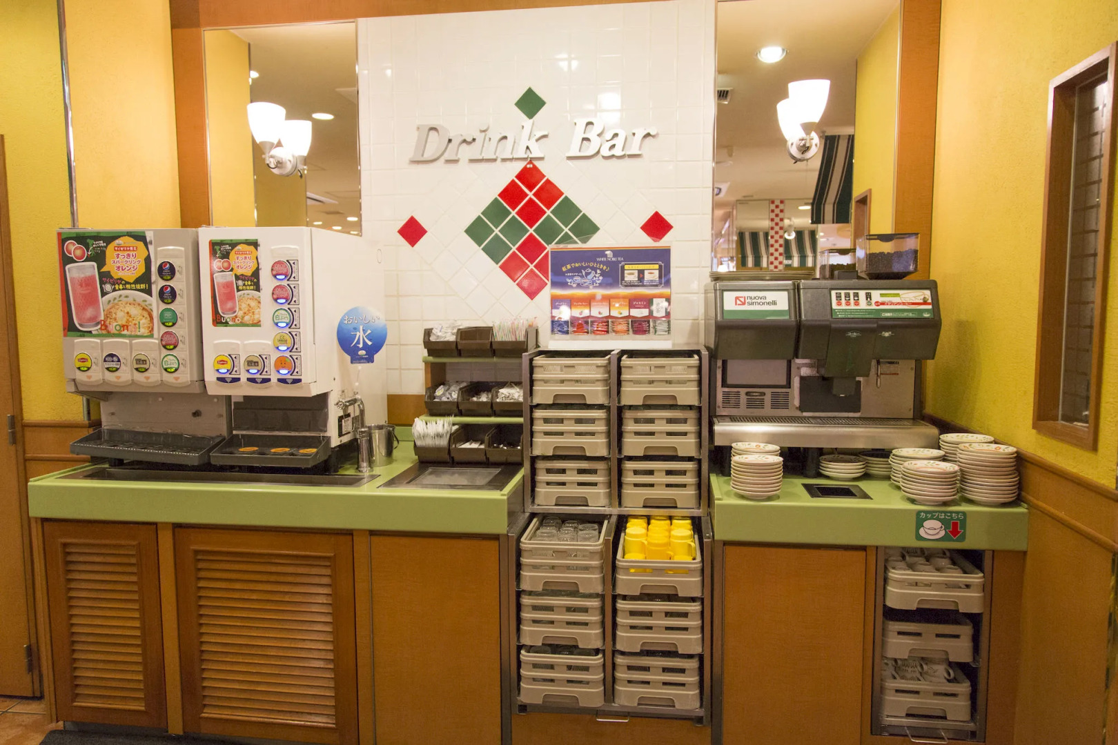 Hotel Hokke Club Shonan - Fujisawa