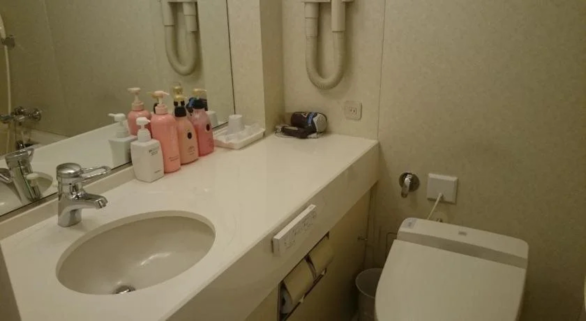 Hotel Mariage Sensui