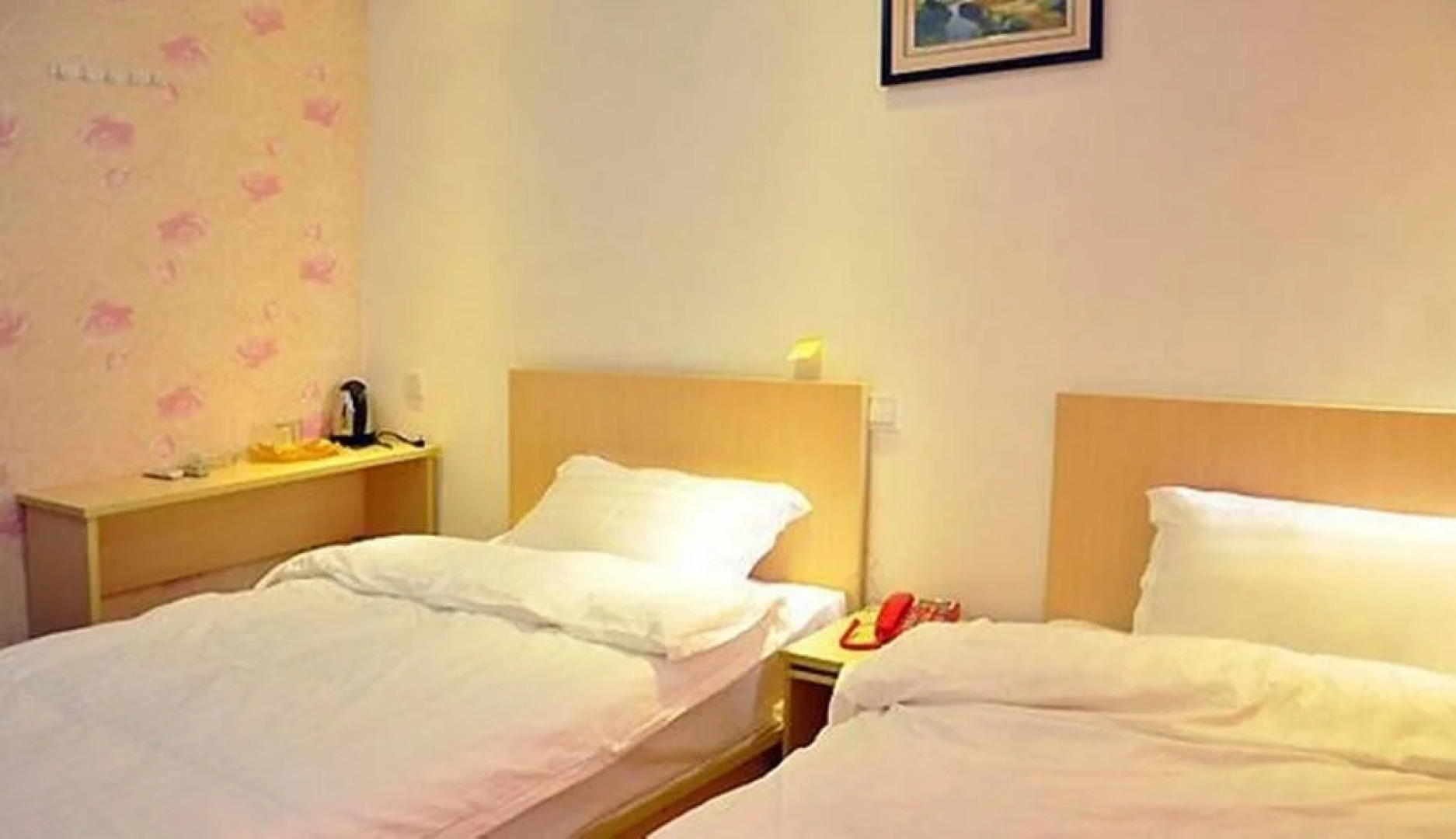 Suzhou Wanfu Hotel