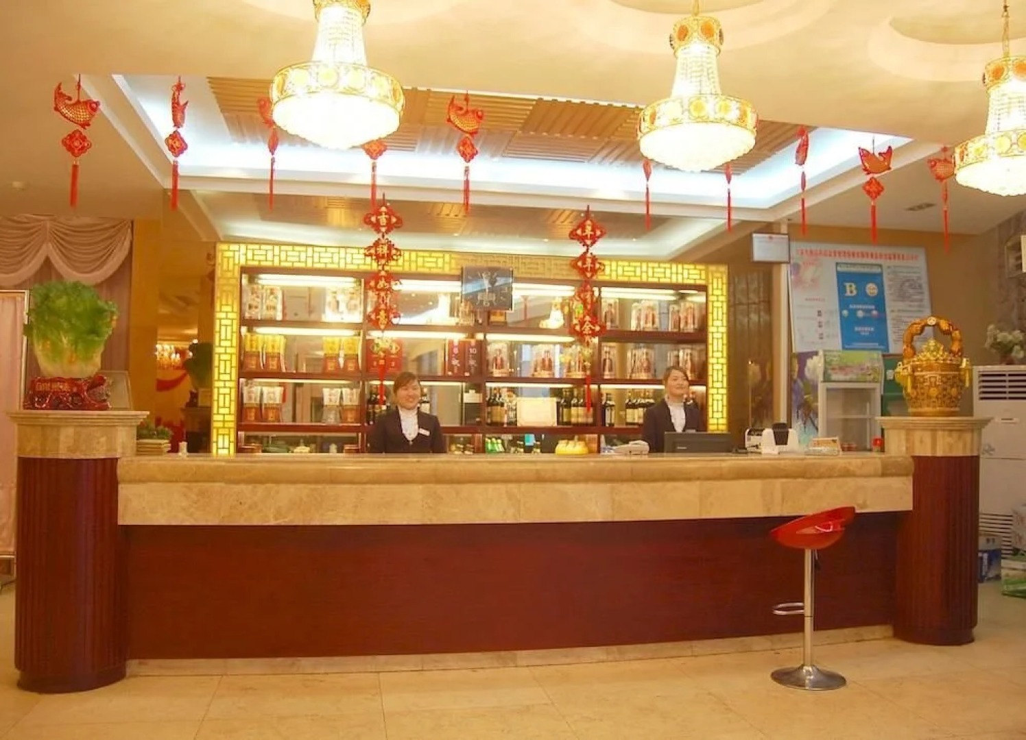 Lu'an Rui'an Haotai Business Hotel
