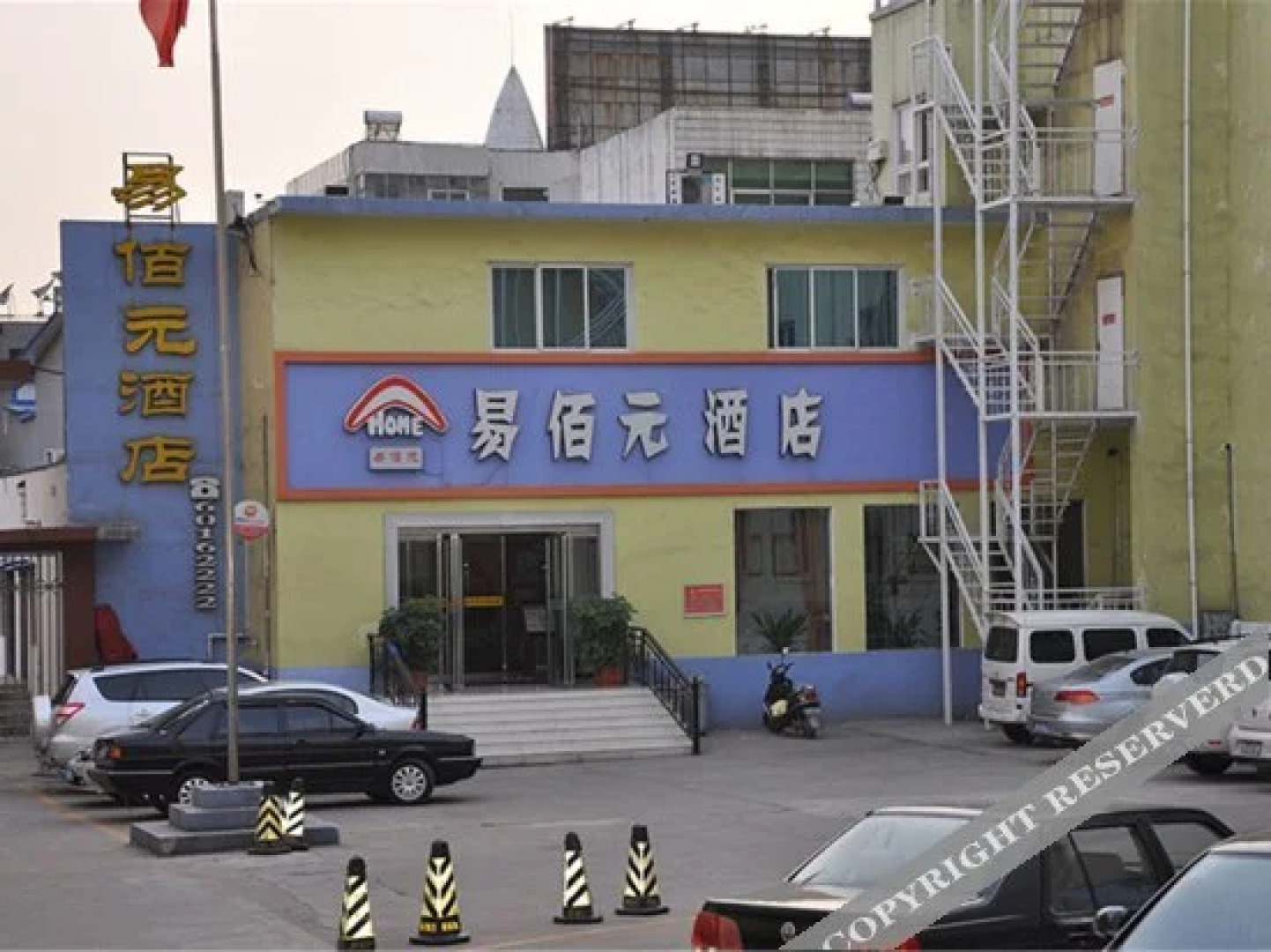 Dengfeng Yibaiyuan Hotel