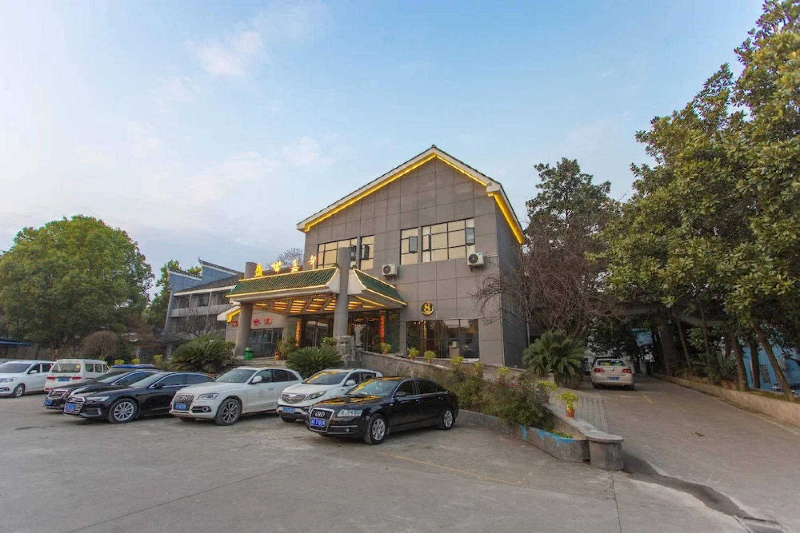 Zhangjiajie Heyday Hotel