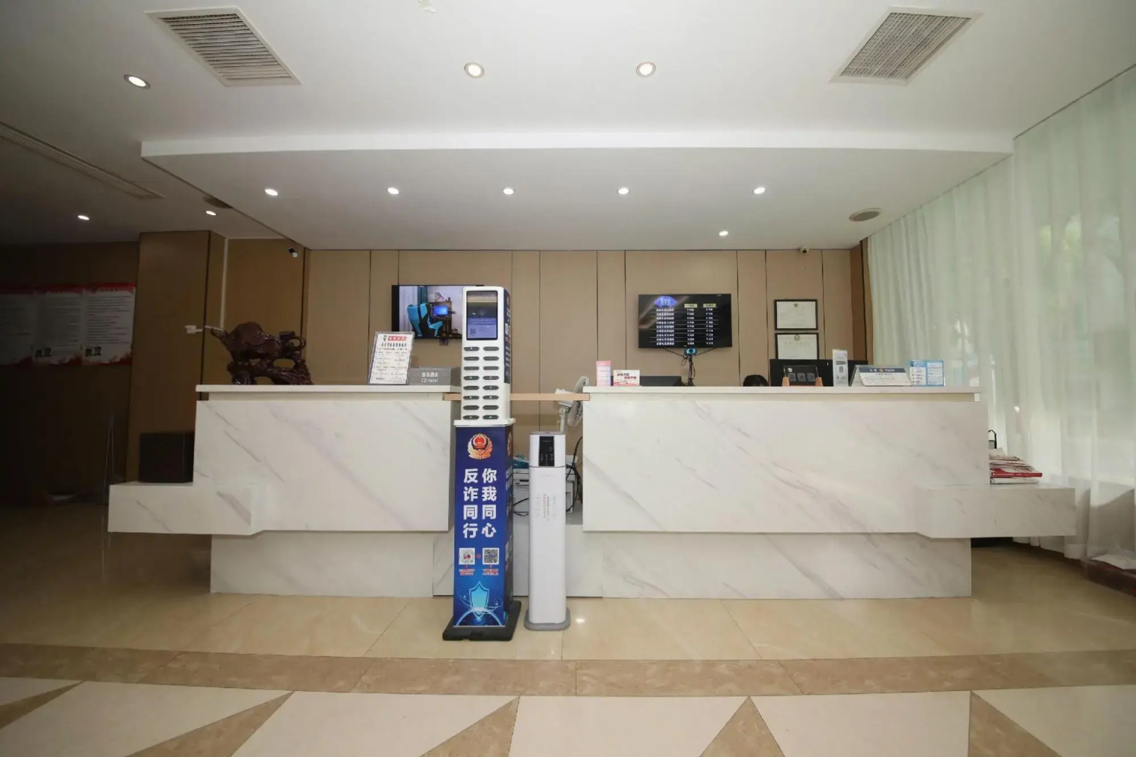 City 118 Hotel Xinchang Dafo