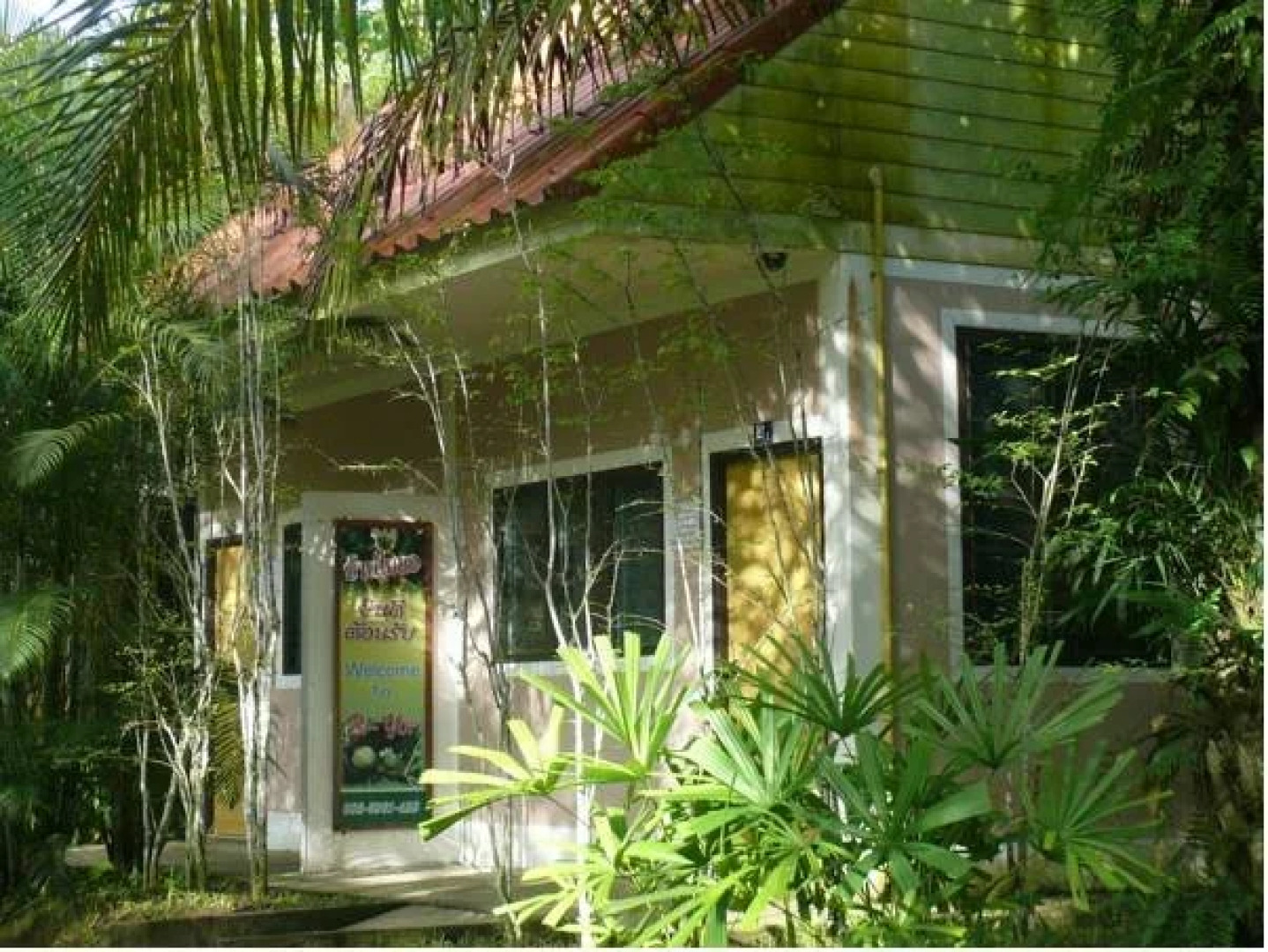 Suan Bang Bon B&B Inn