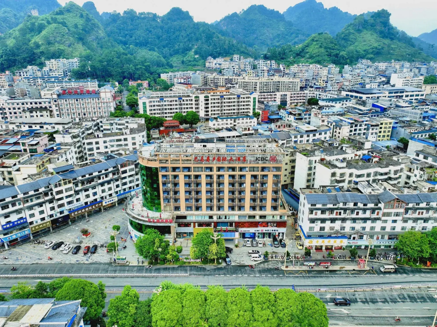 Bama Shouxiang International Hotel