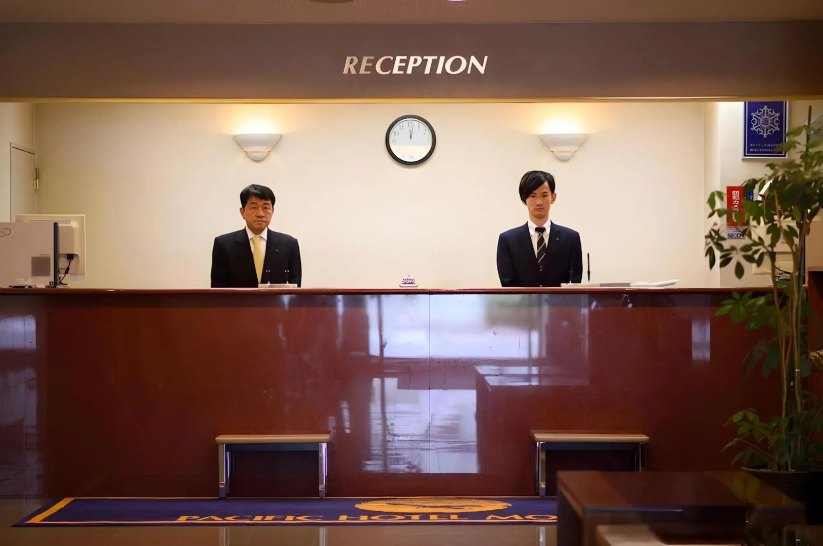 Pacific Hotel Morioka