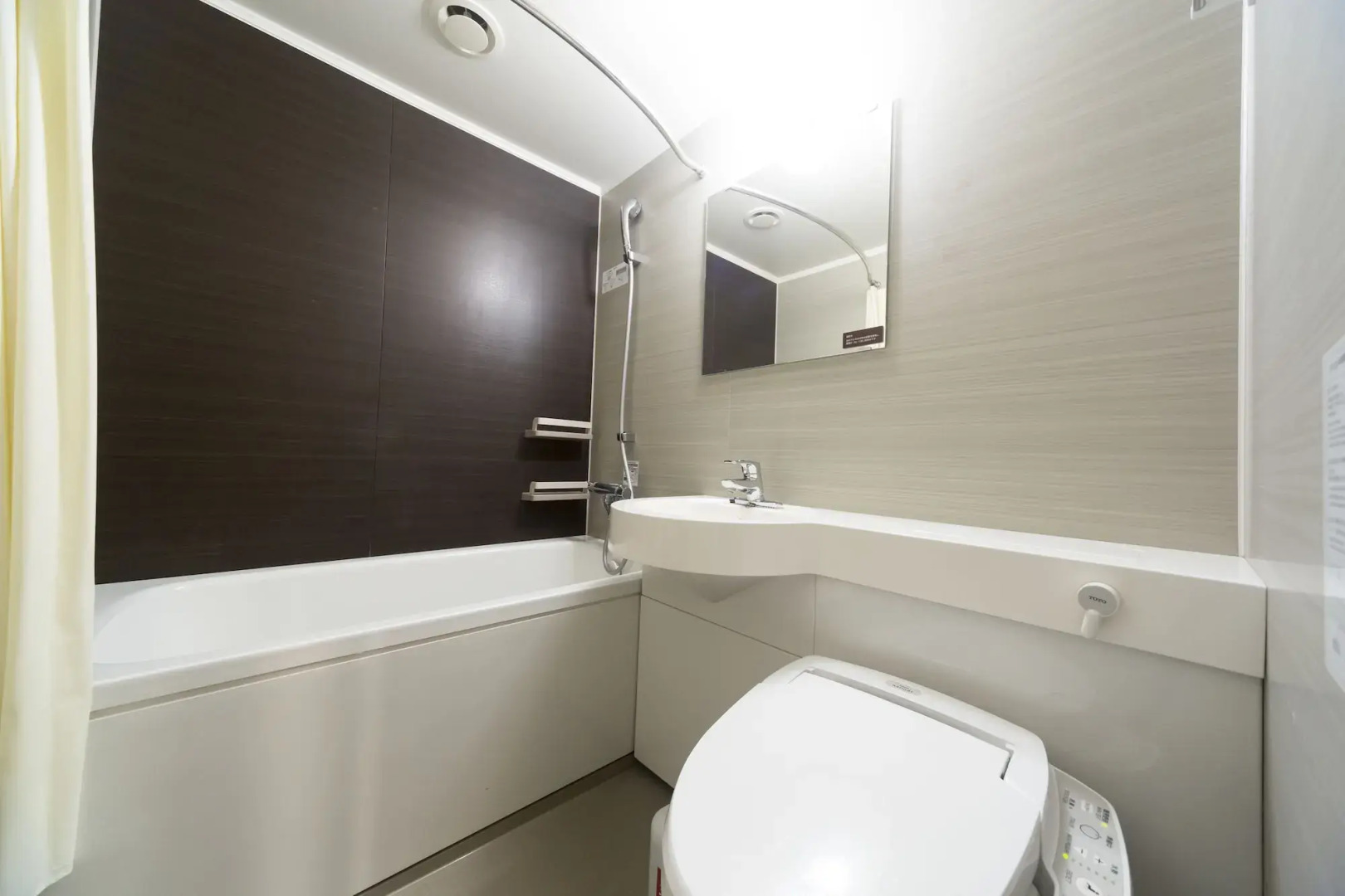 Отель Dormy Inn Premium Shibuya Jingumae Hot Spring