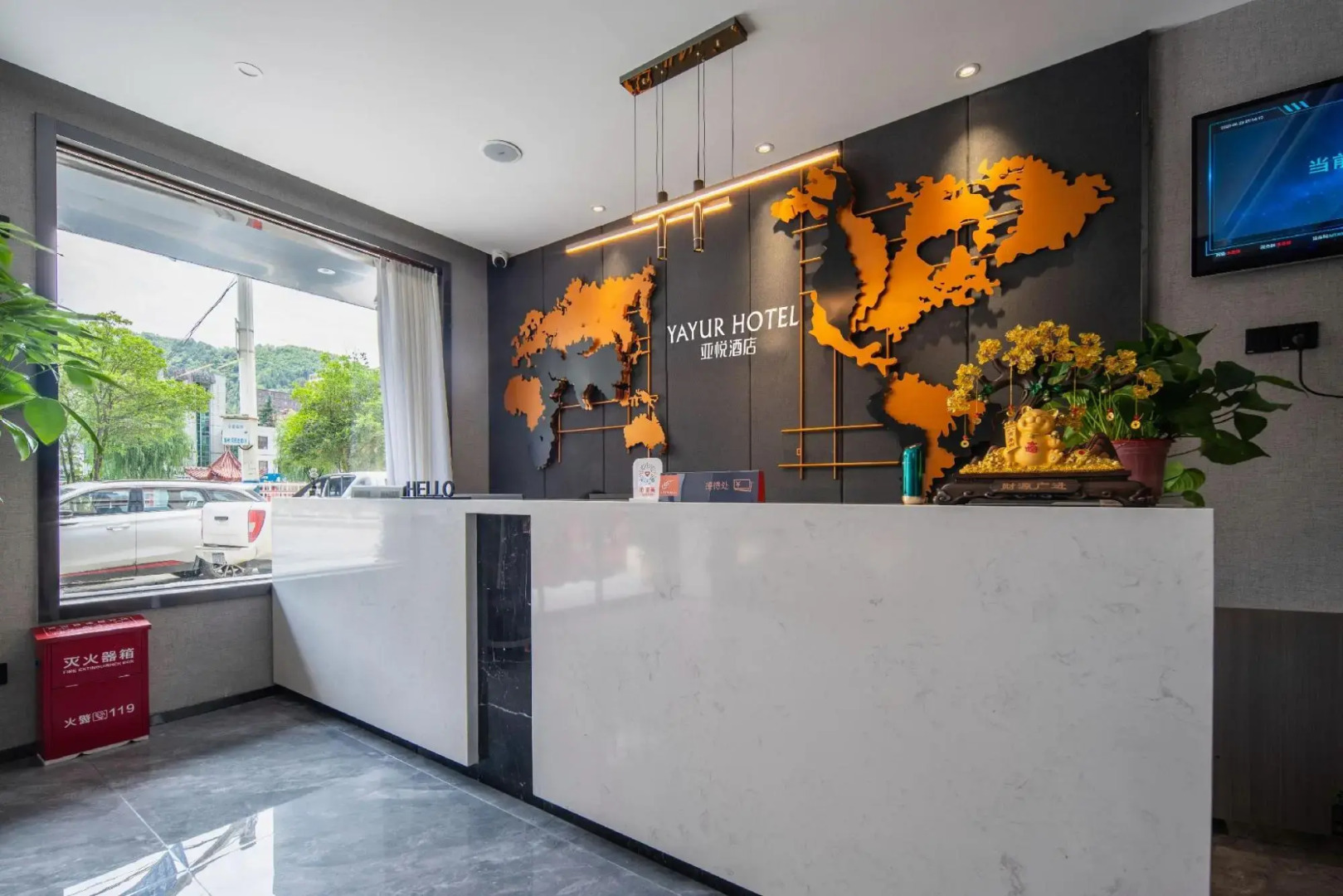 Yayue Hotel (Shangluo Yishui Jinyang Unit Shop)