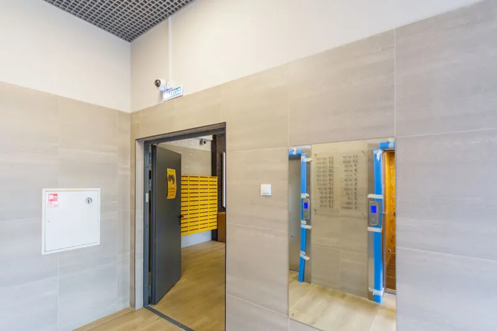 Дом-доступно на ул. Комбайнеров