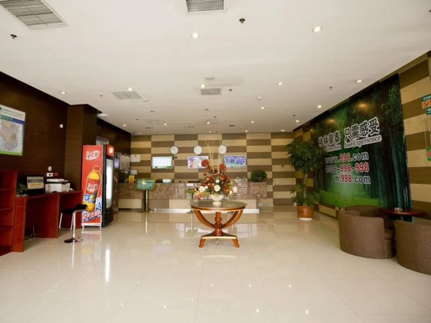 GreenTree Inn Jining Yanzhou Jiuzhou Fangyuan Business Hotel