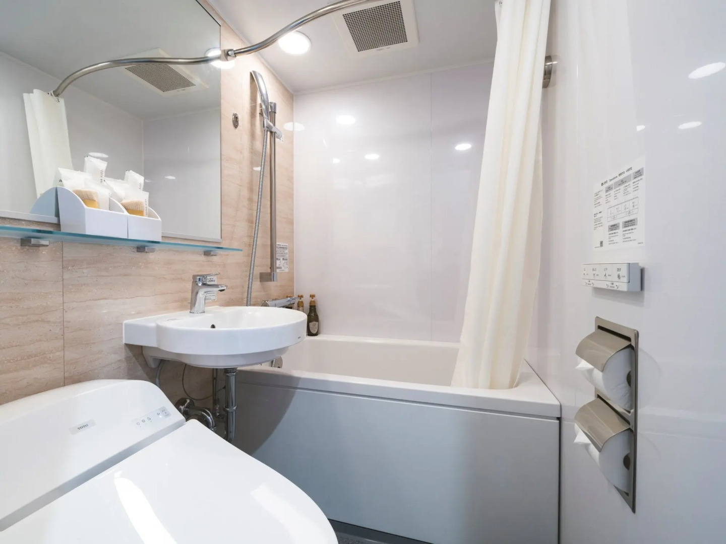 HOTEL SANSUI NAHA Ryukyu Onsen Naminoue-No-Yu