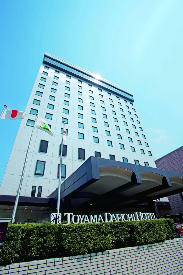 Toyama Daiichi Hotel