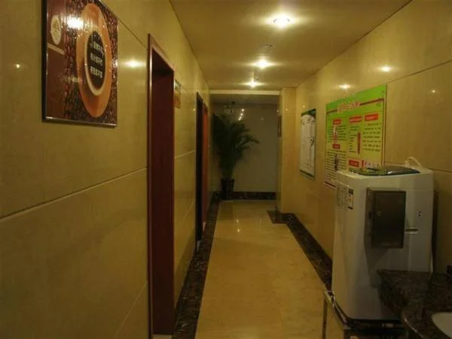 GreenTree Inn Hefei XiYou Road Hotel