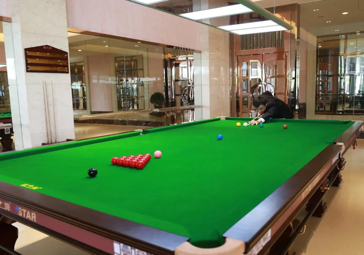 EMPark Grand Hotel Bei Cheng