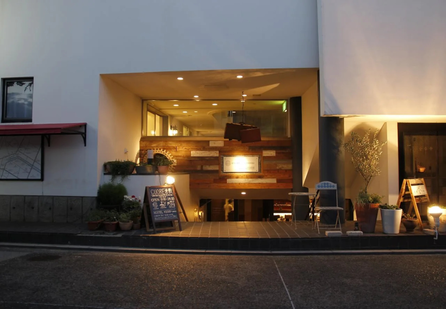 Hostel & Bar CUORE KURASHIKI