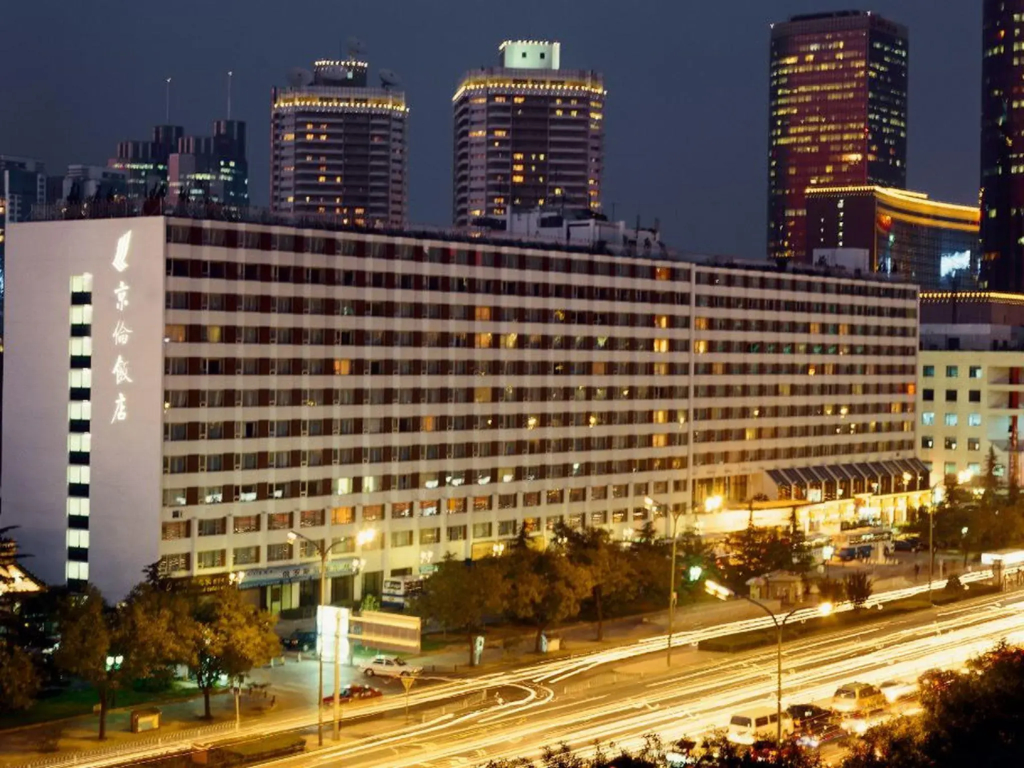 Jinglun Hotel
