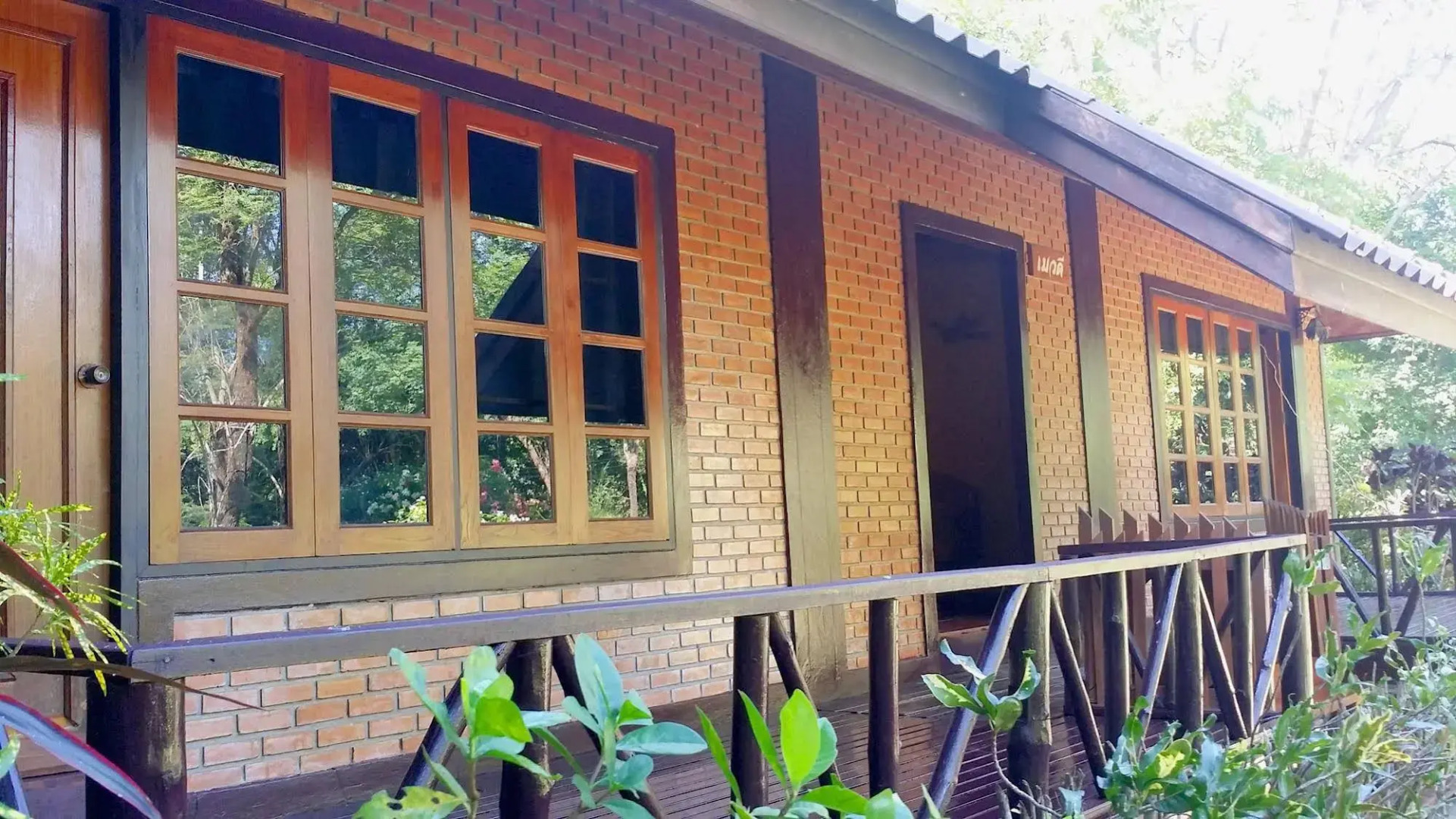 The Dai Resort Mae Hong Son