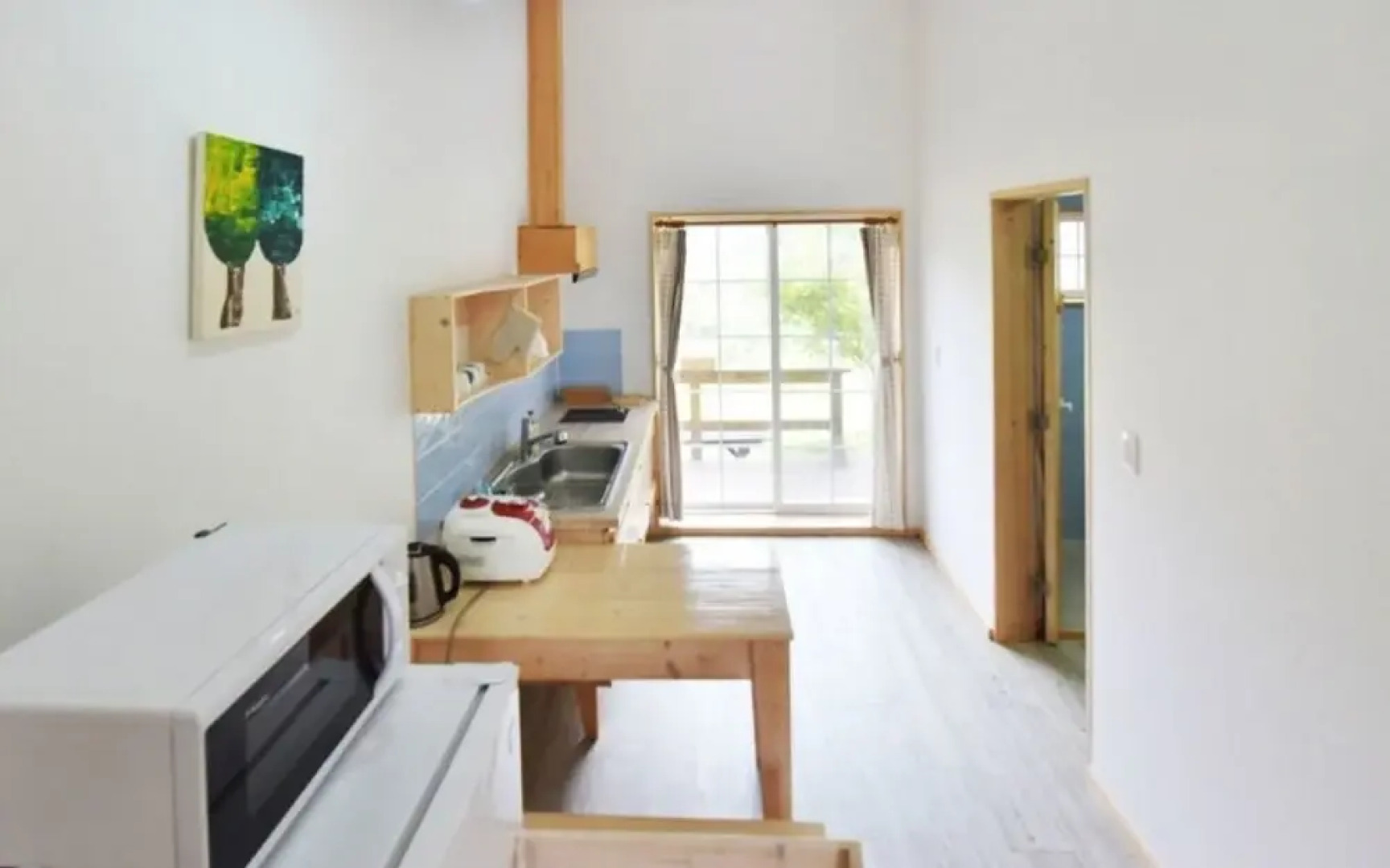 Jeongseon Cloud Ladder Pension