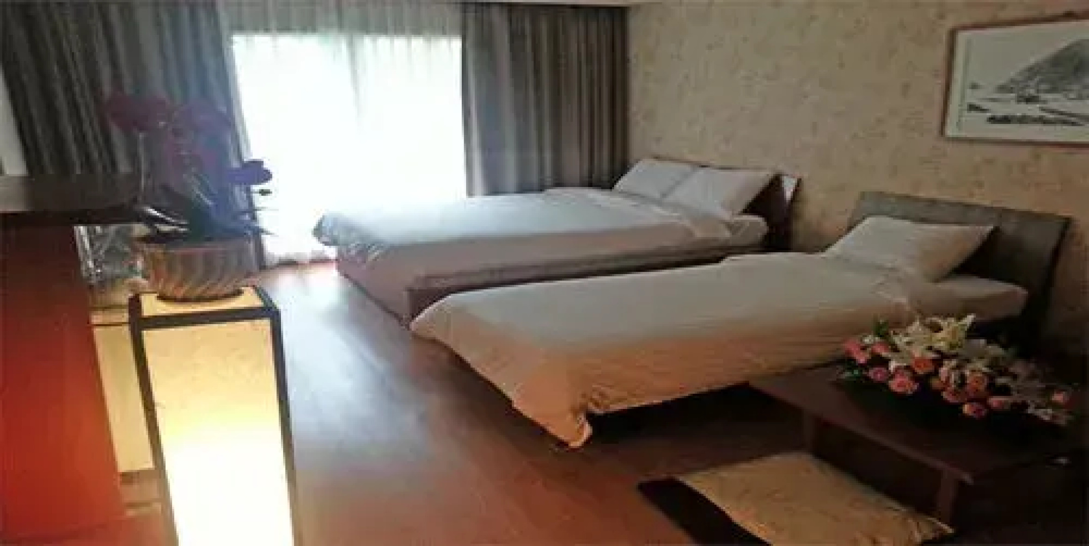 Shin Yang Park Hotel
