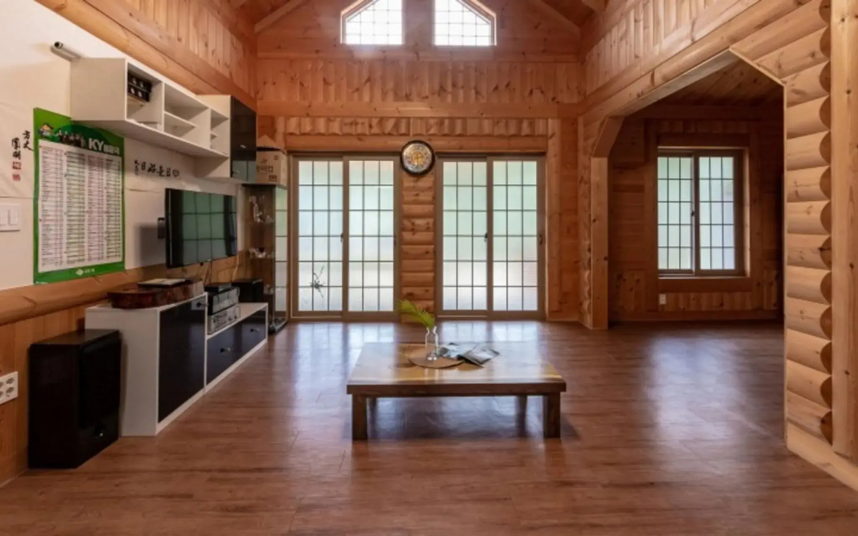 Yangsan Modoomodoo Pension