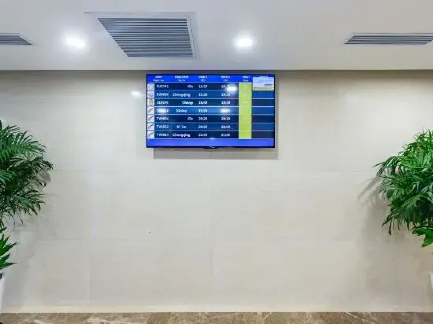 Minshan Shangling Airport Hotel