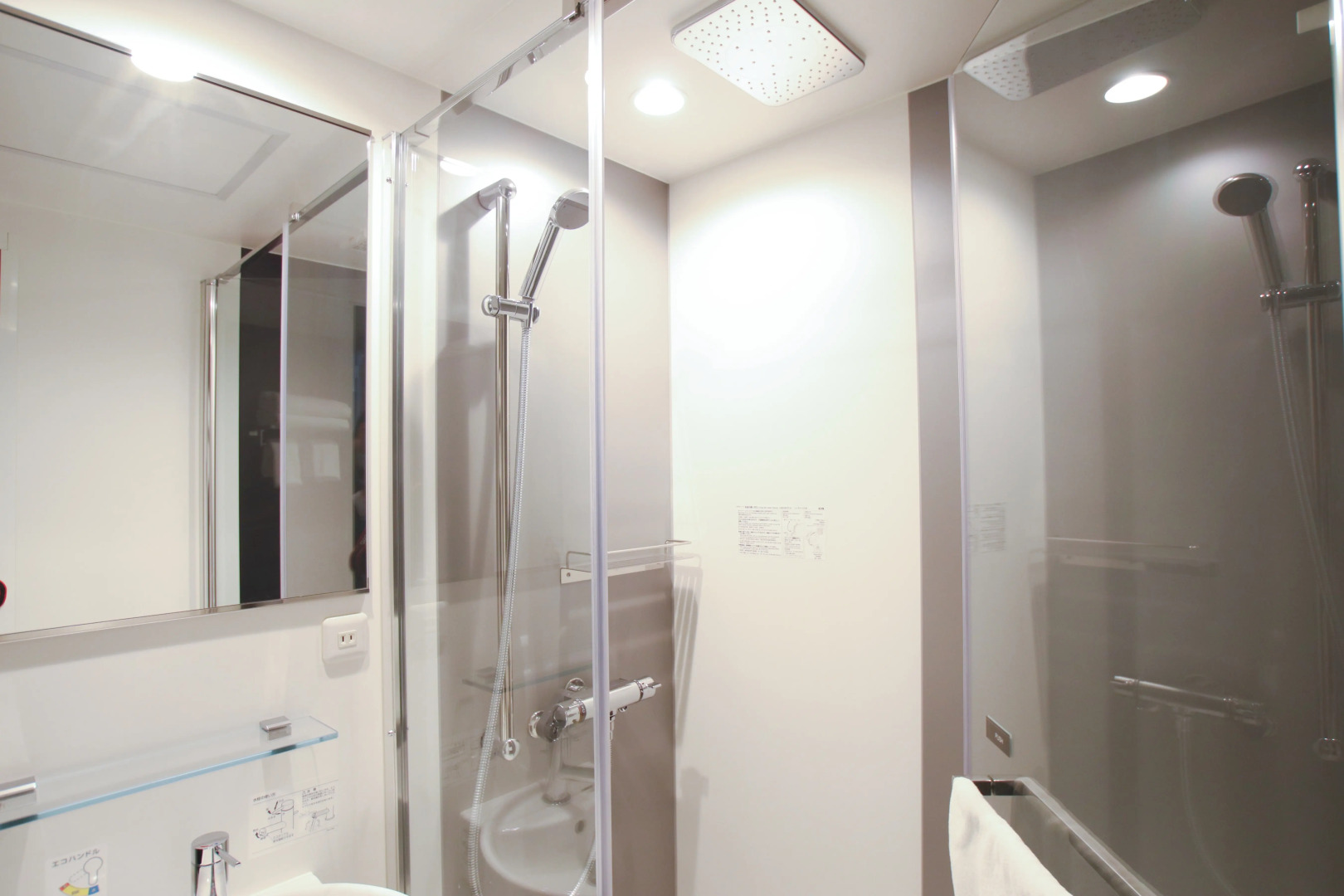 Hotel The M’s Kyoto